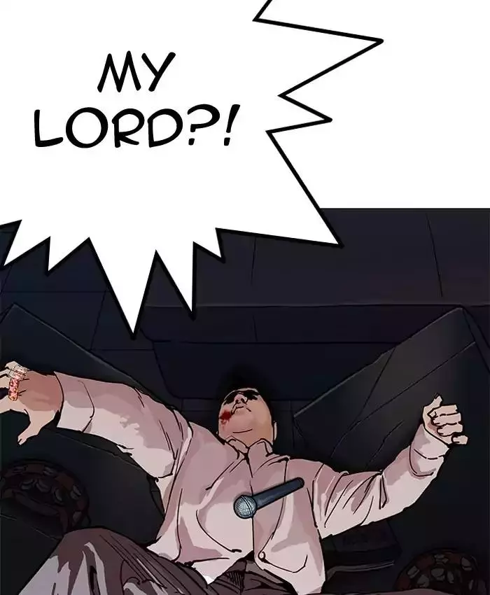 Manga page 156