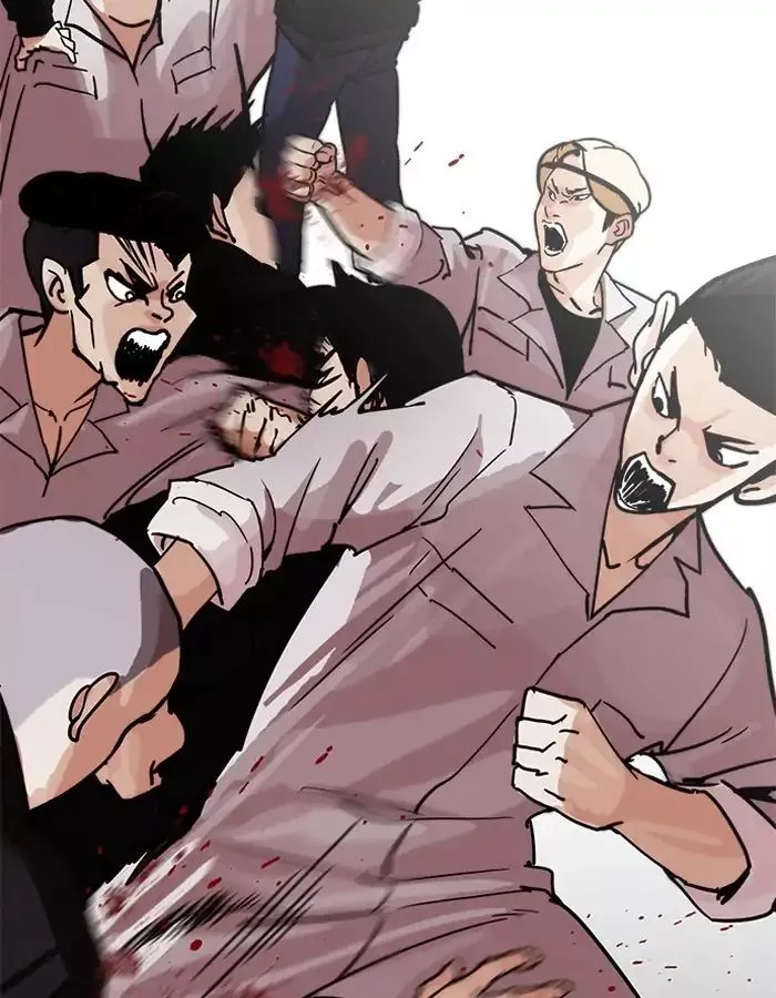 Manga page 23