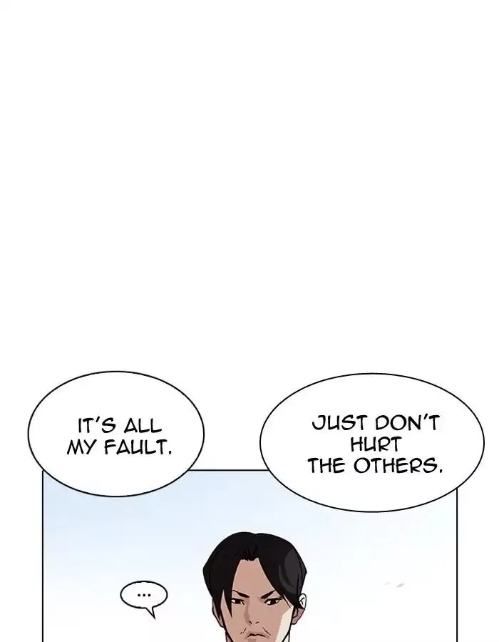 Manga page 57