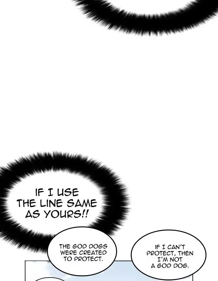 Manga page 62