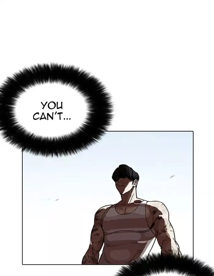 Manga page 68