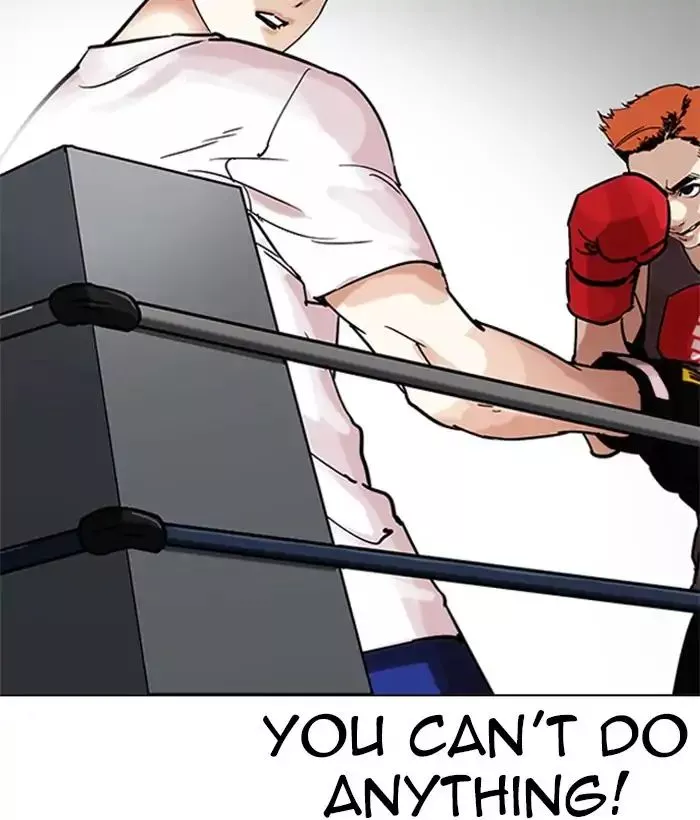 Manga page 60