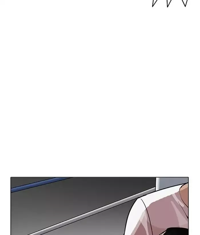 Manga page 63