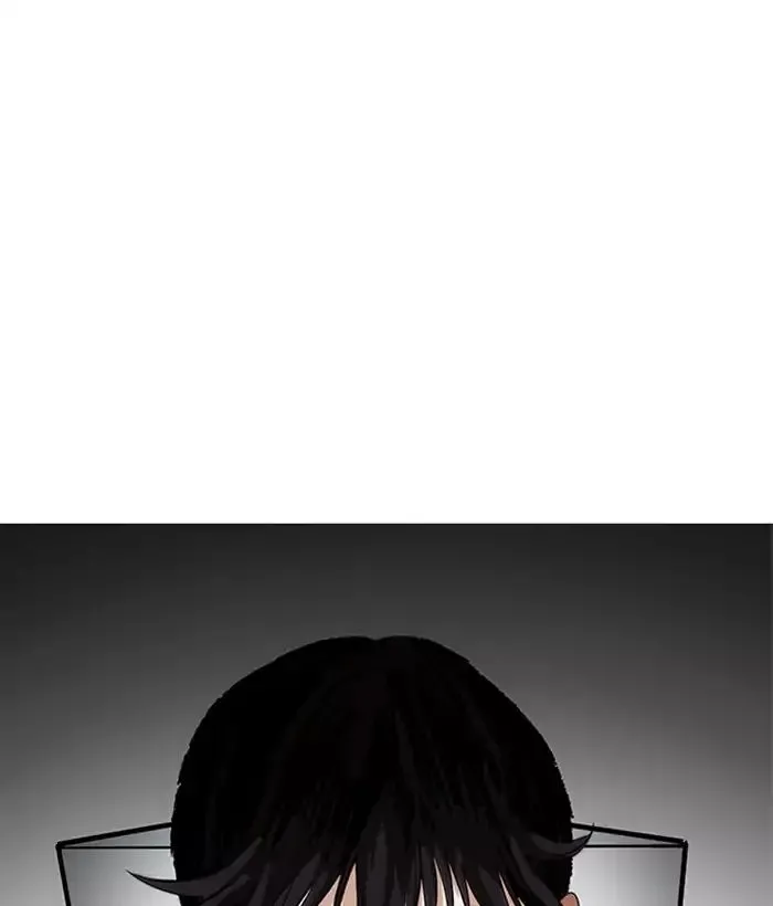 Manga page 87