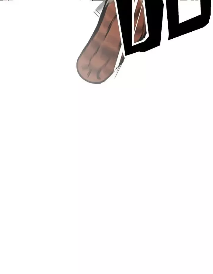 Manga page 120