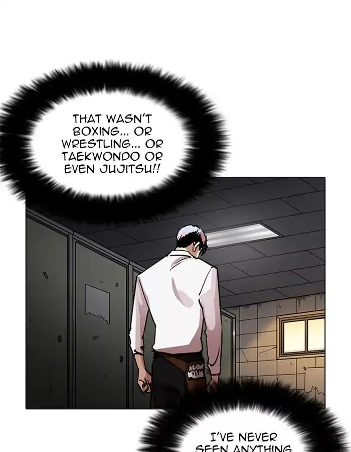 Manga page 153