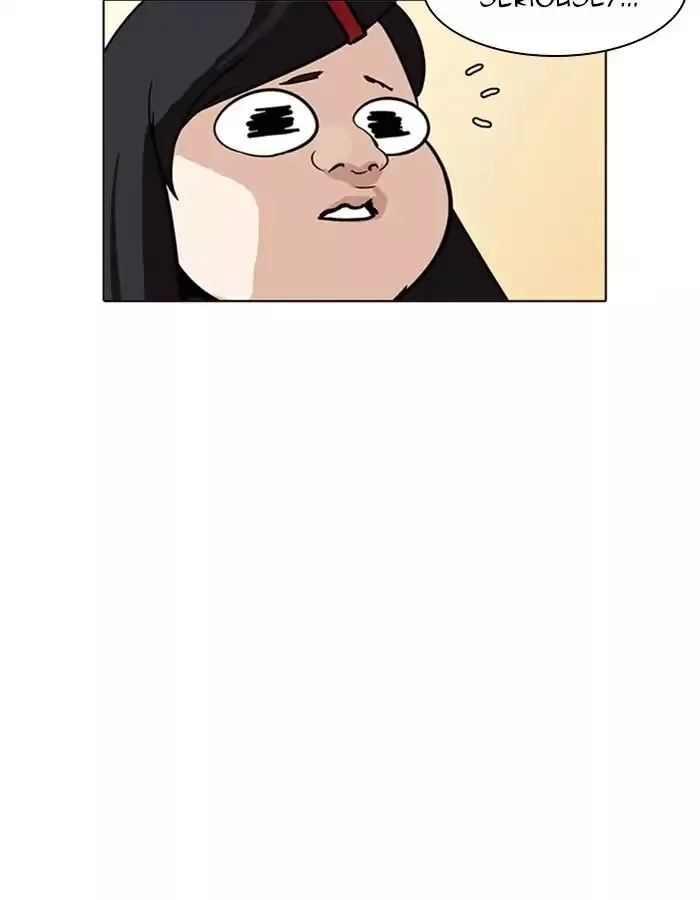 Manga page 34