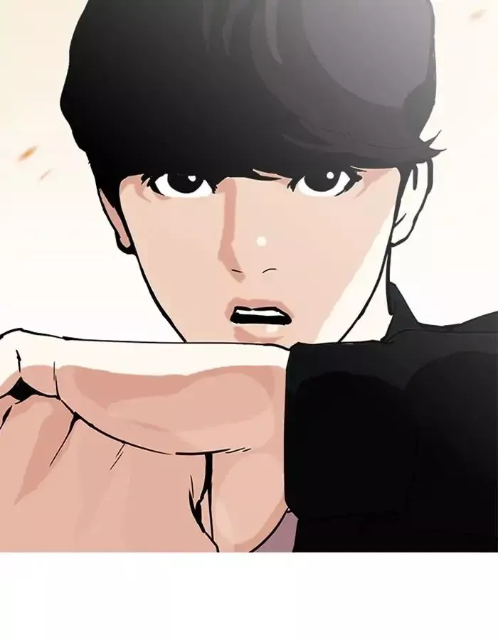 Manga page 114