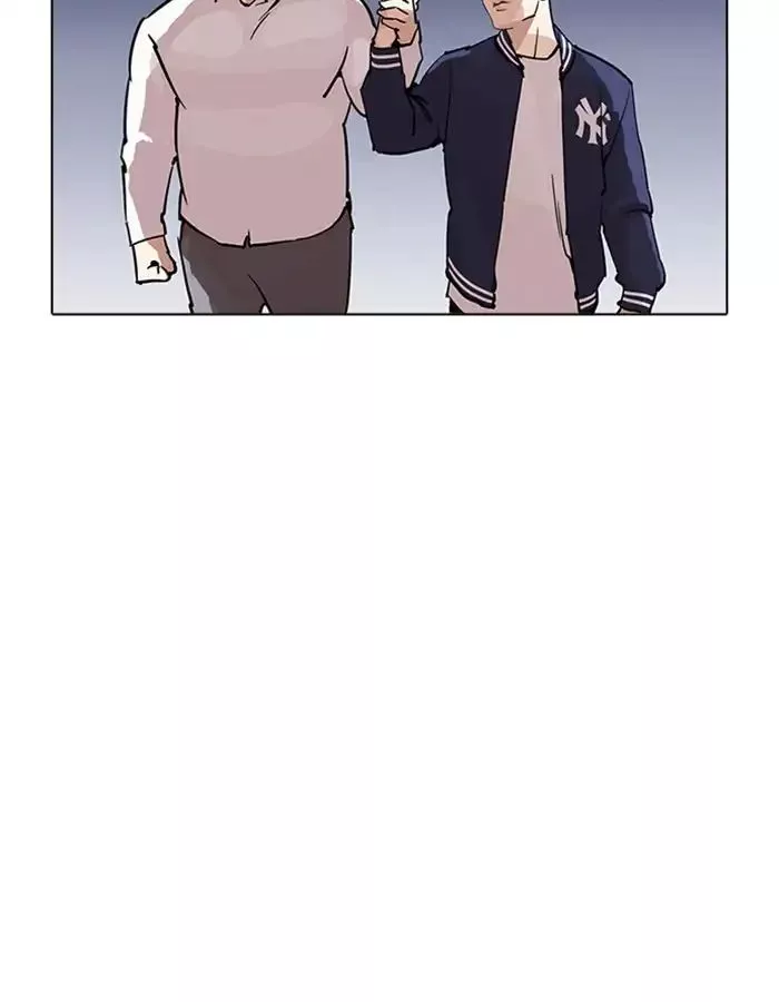 Manga page 142