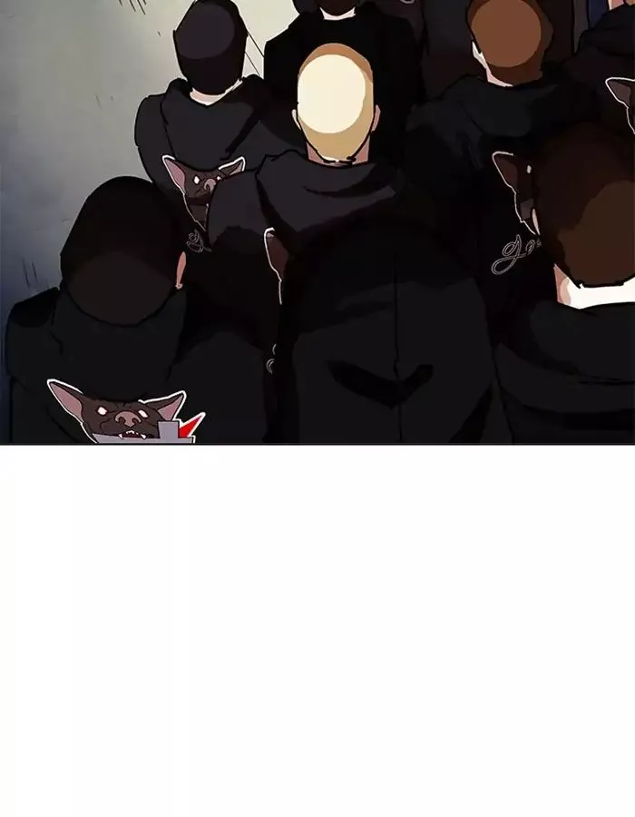 Manga page 146