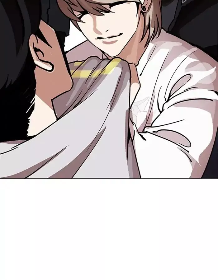 Manga page 163