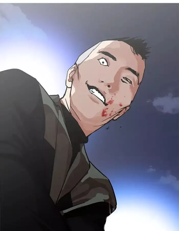 Manga page 174