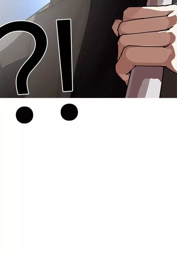 Manga page 182