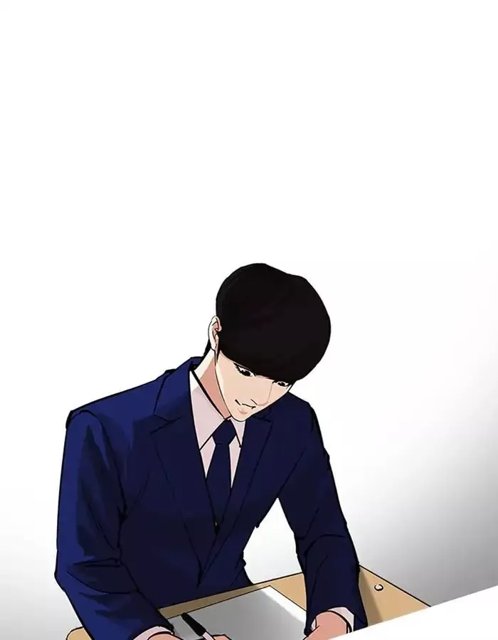 Manga page 118