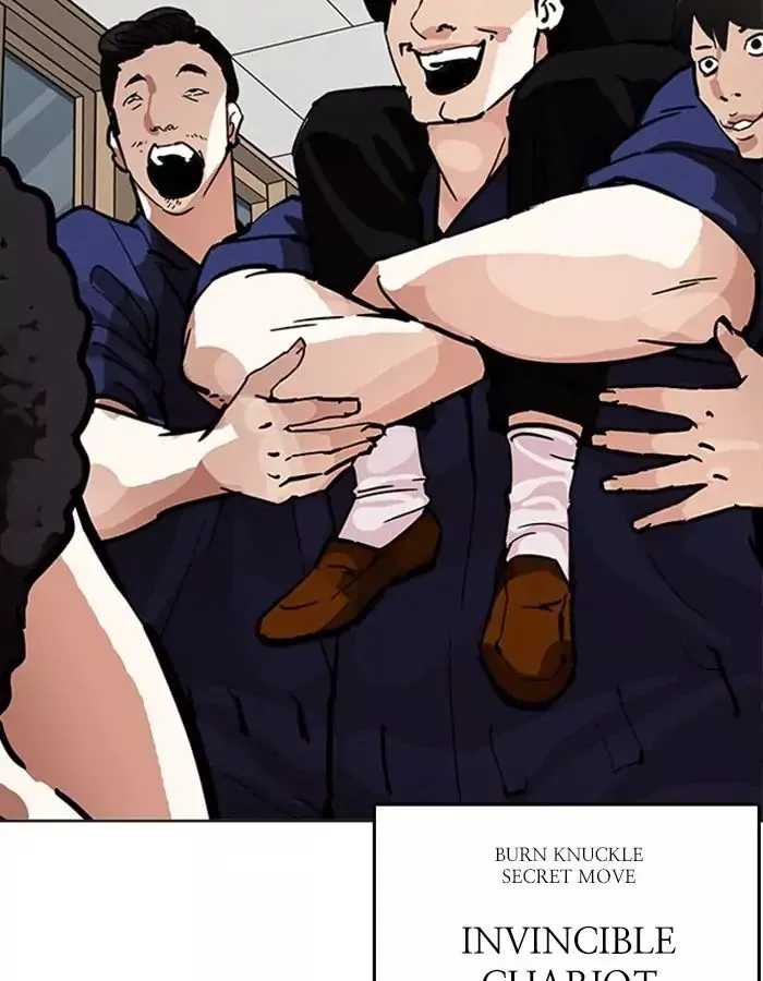 Manga page 145