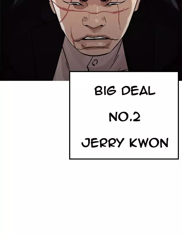 Manga page 67