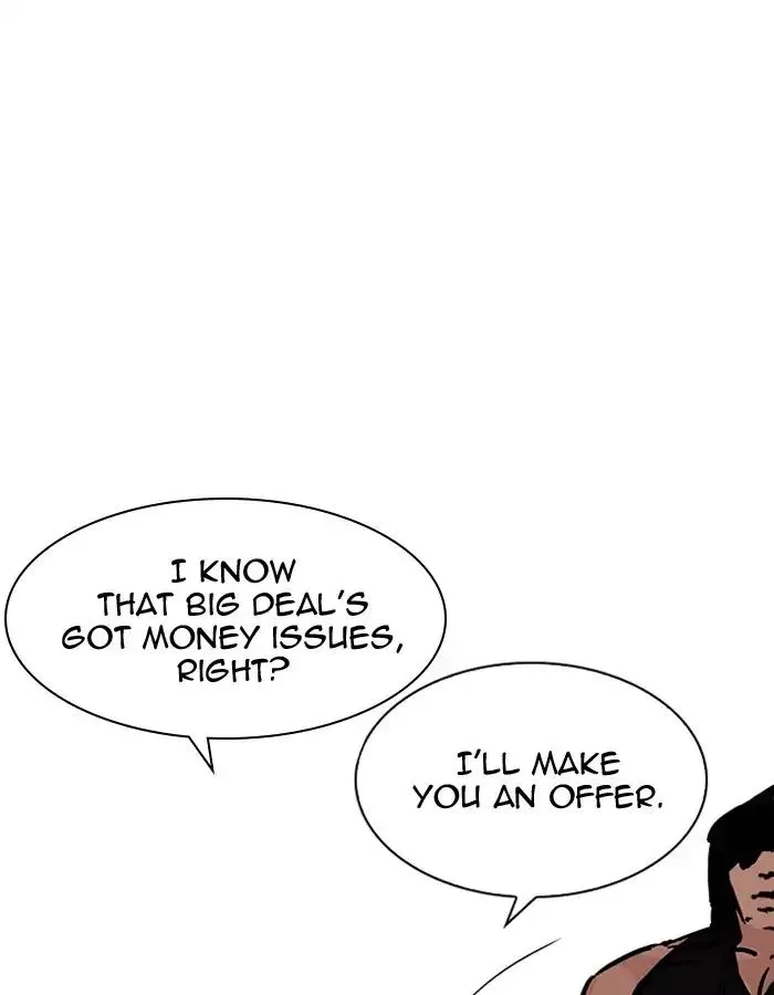 Manga page 73