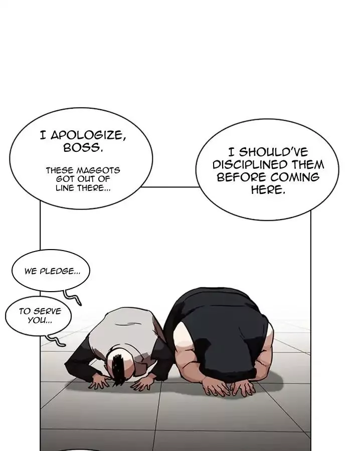 Manga page 87