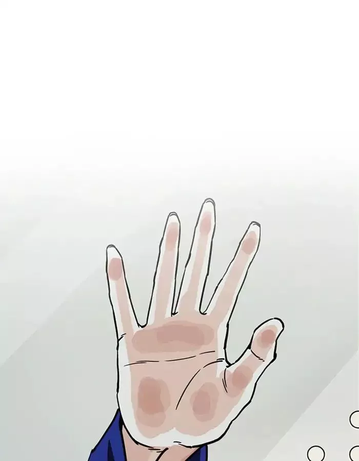 Manga page 90