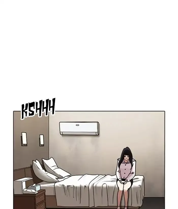 Manga page 131
