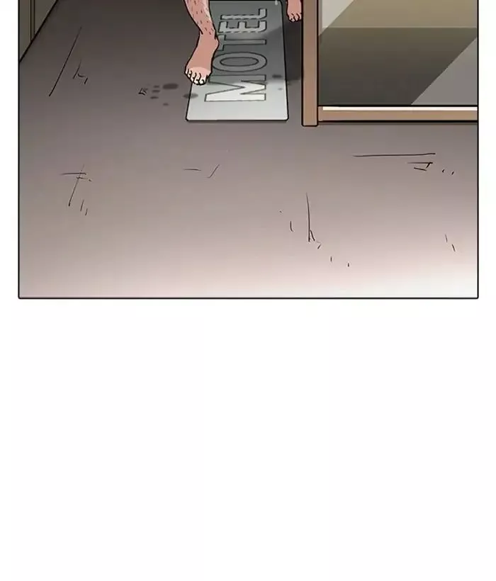 Manga page 145