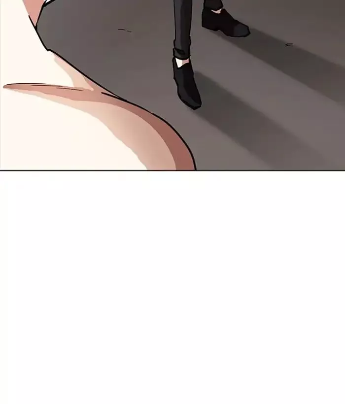 Manga page 148
