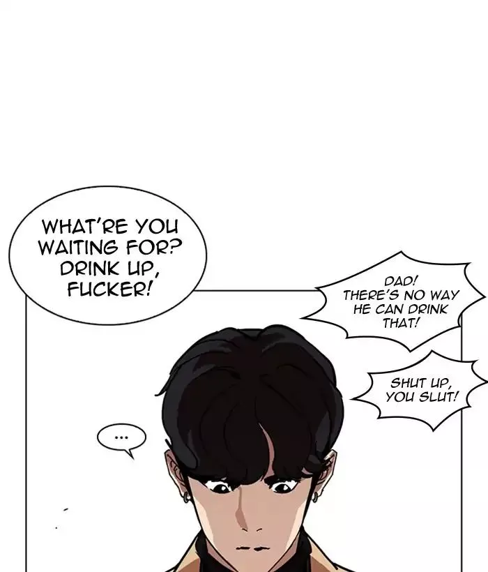 Manga page 60