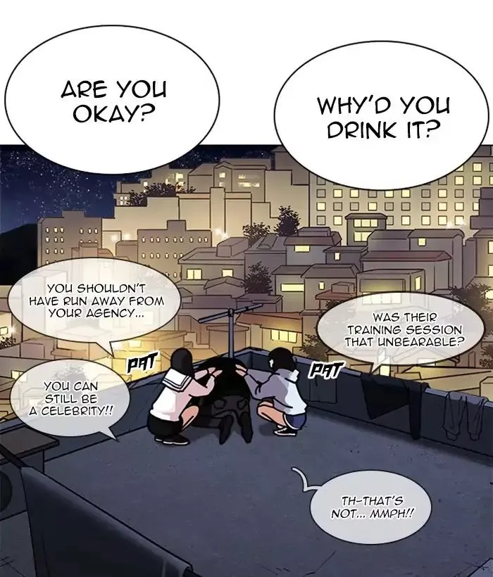 Manga page 76