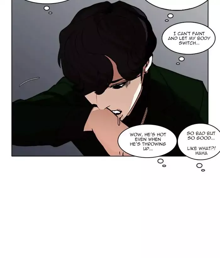 Manga page 78