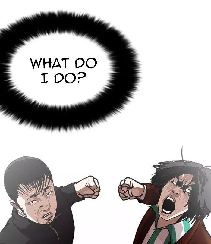 Manga page 131