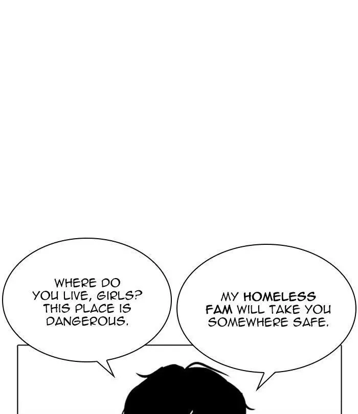 Manga page 32