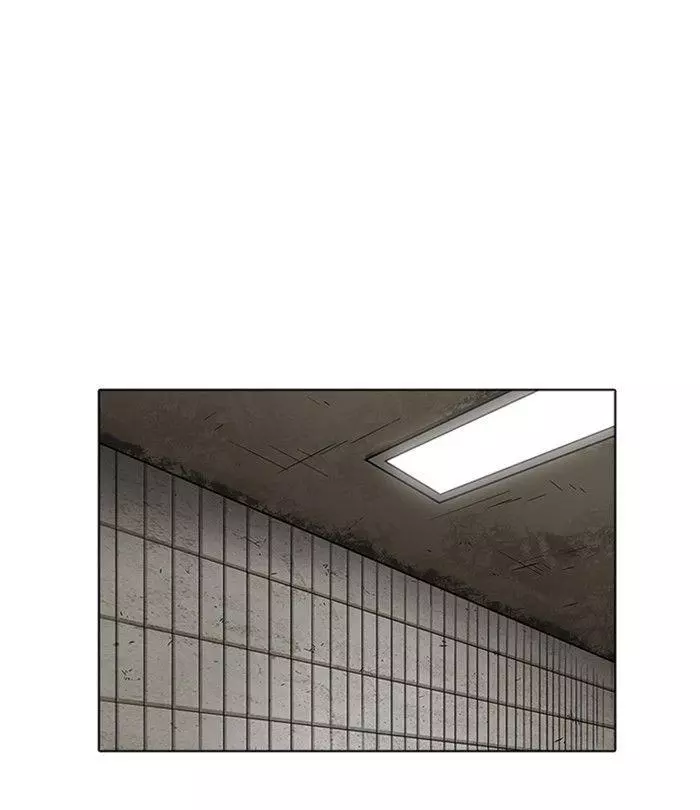 Manga page 202