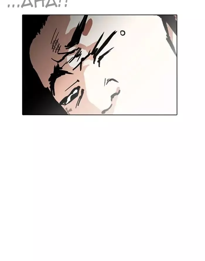 Manga page 113