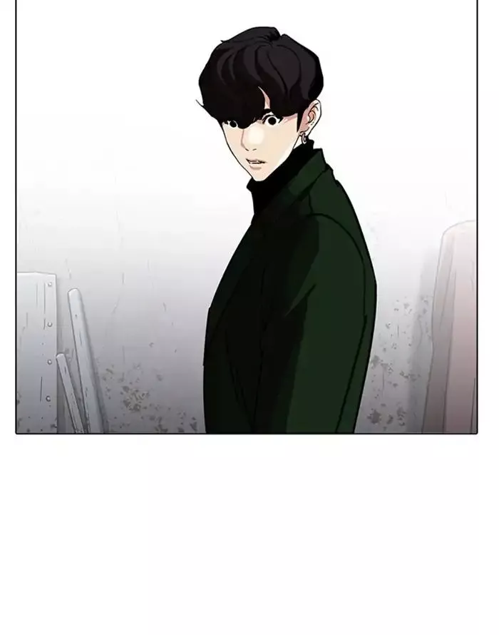 Manga page 129