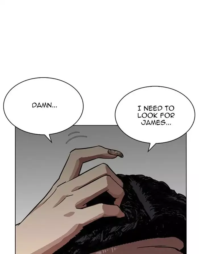 Manga page 151
