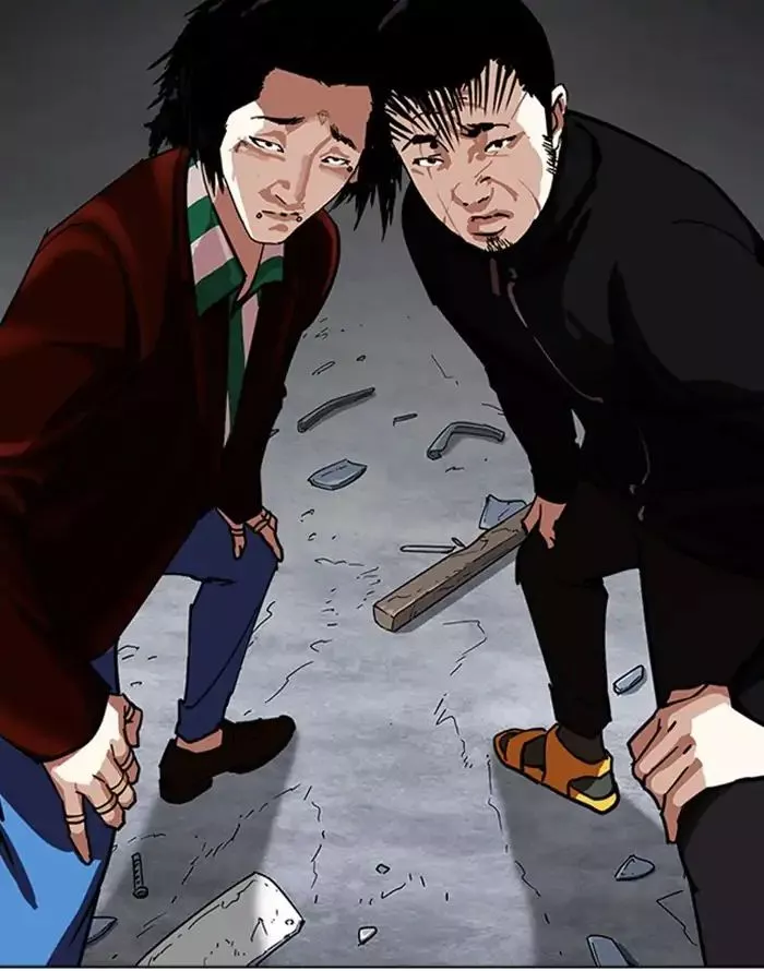 Manga page 54