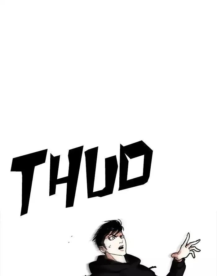 Manga page 83