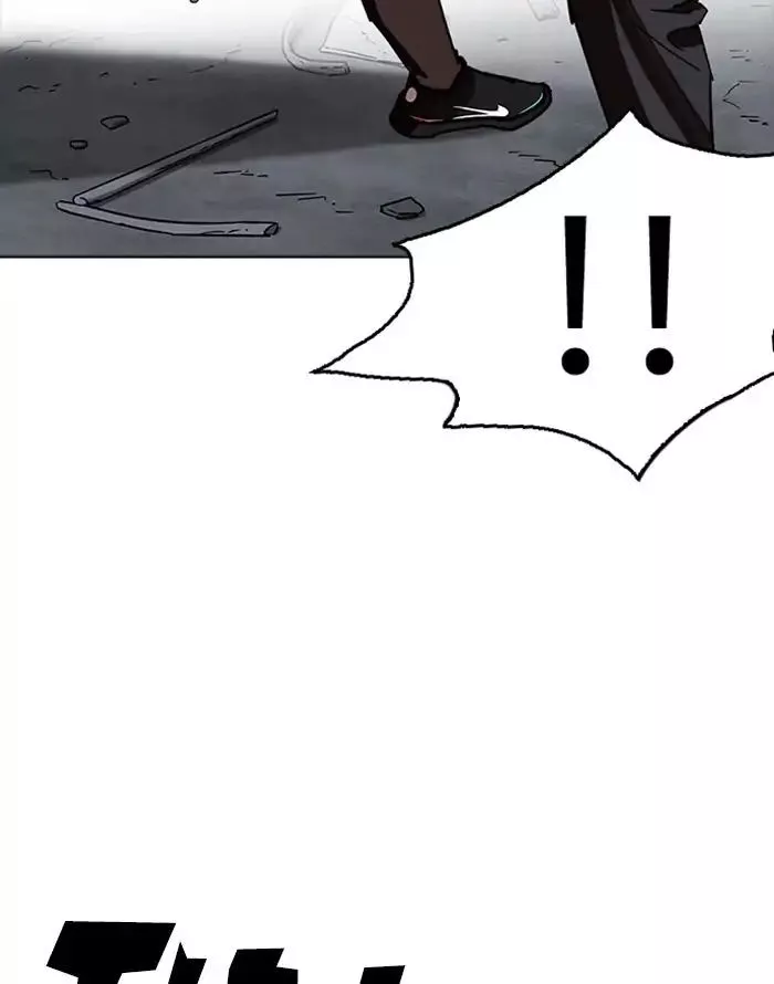 Manga page 97