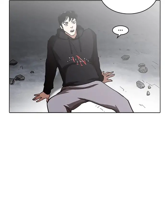 Manga page 141