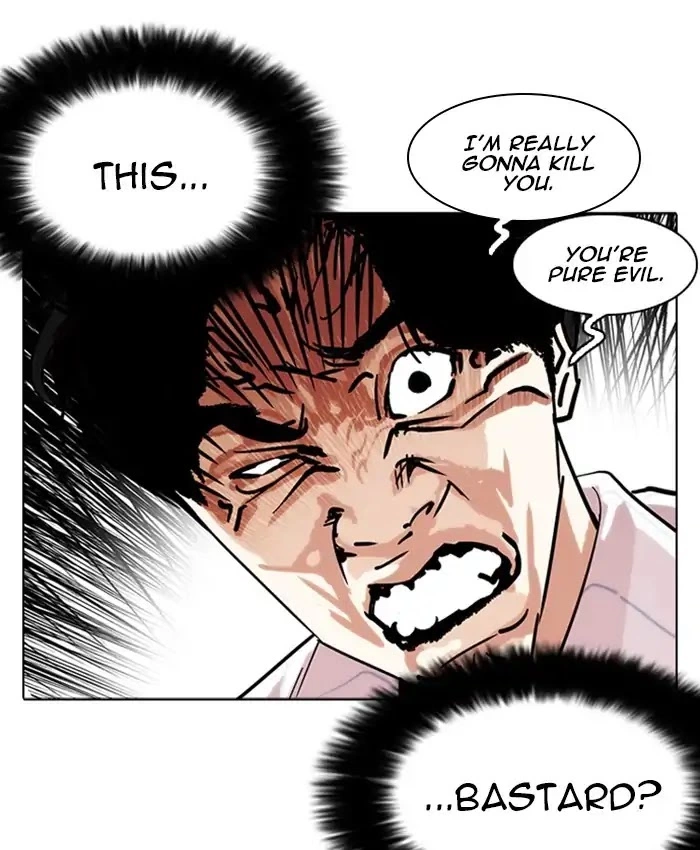 Manga page 145