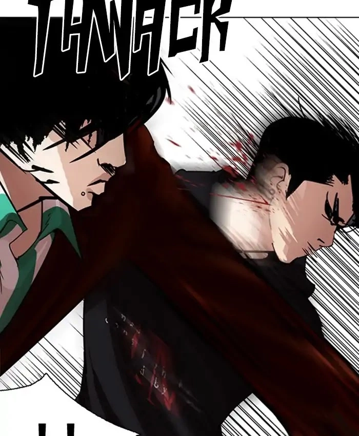 Manga page 151
