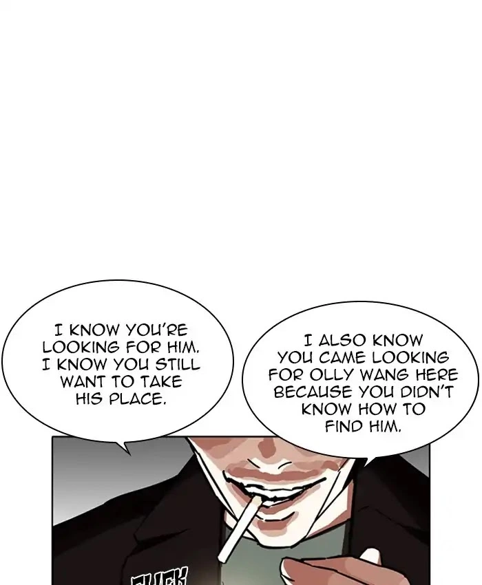 Manga page 35