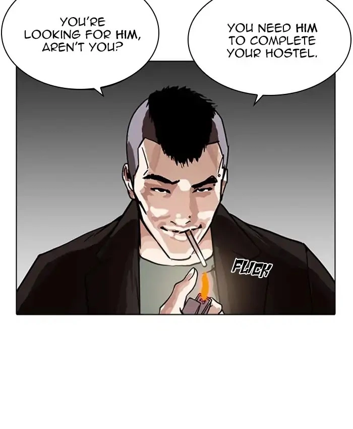 Manga page 53