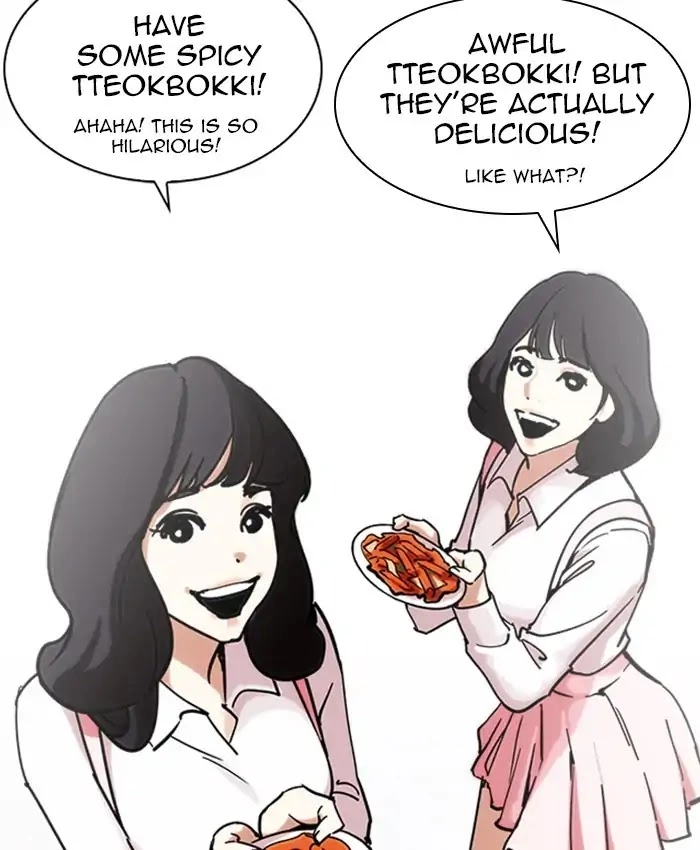 Manga page 76