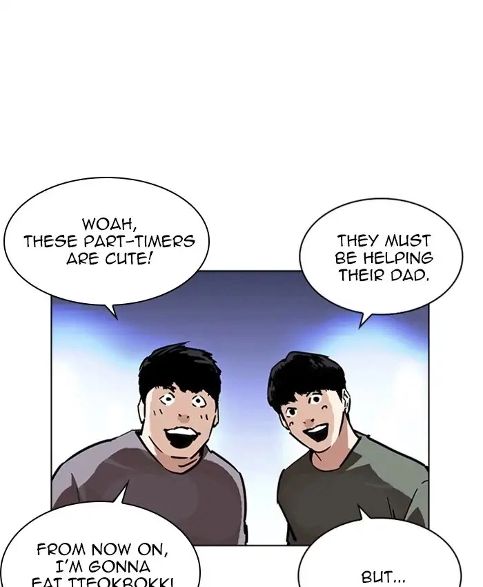 Manga page 78