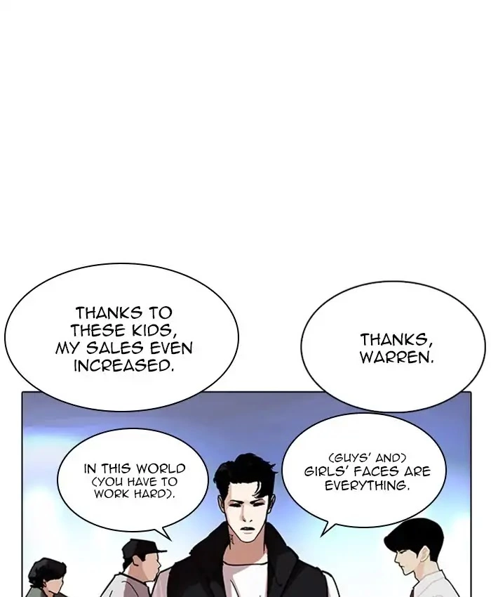 Manga page 82