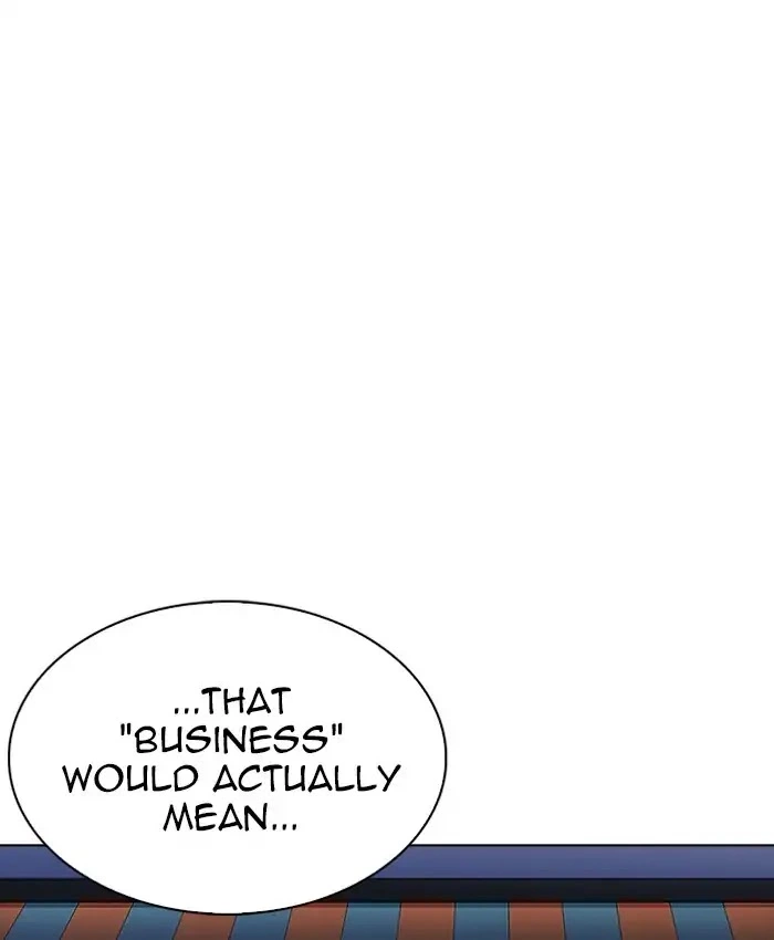 Manga page 88