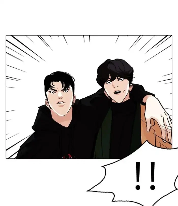 Manga page 112