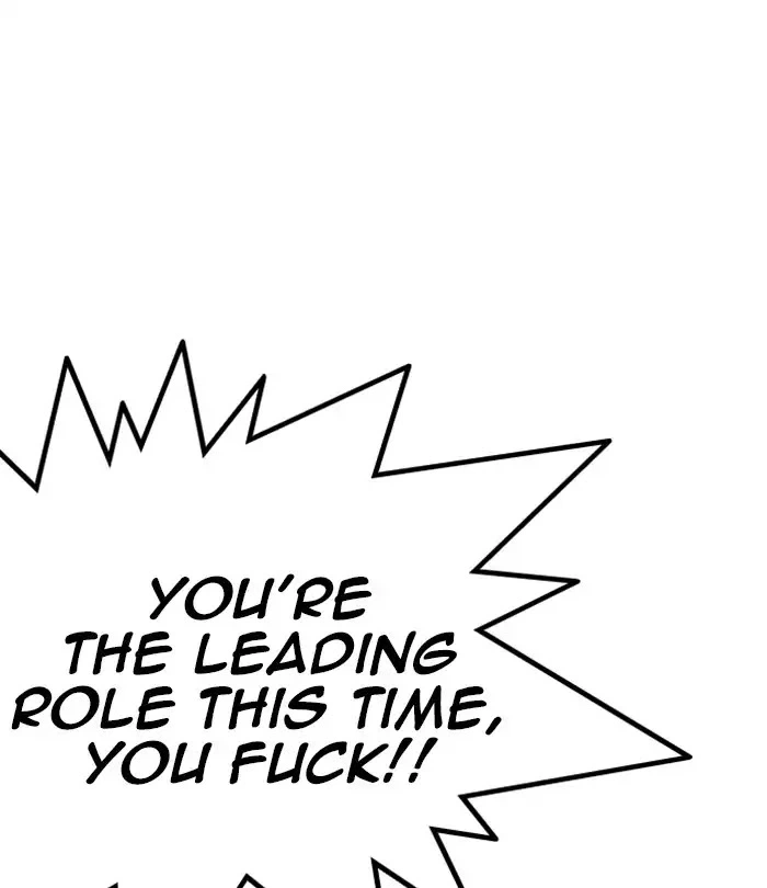 Manga page 40