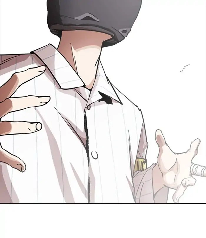 Manga page 55